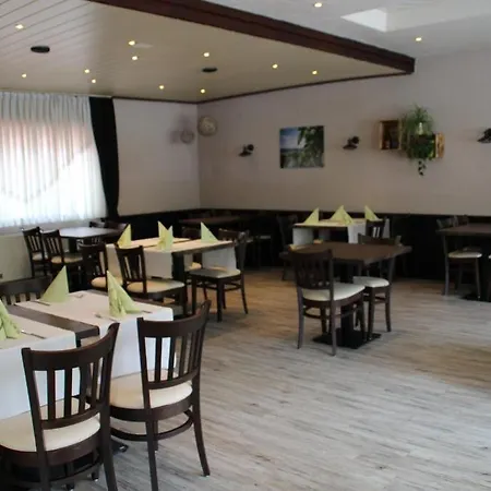 Hotel-gasthof Zum Ritter 3*